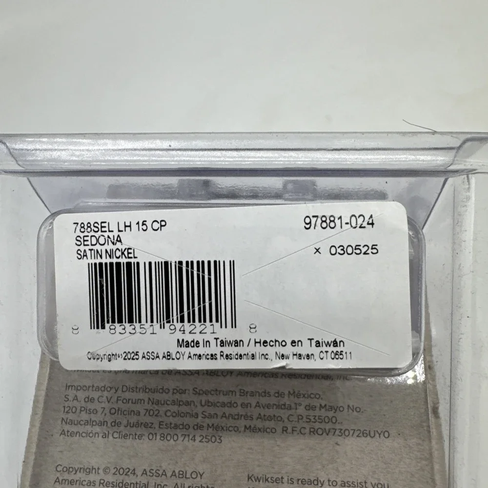 Kwikset Sedona Dummy Door Lh Handle, Single Sided Lever Satin Nickel 97881-024